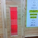 솔트힐링스파 이미지