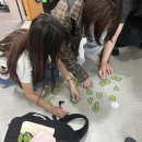 각화초등학교 이미지