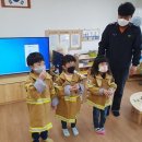 삼산초등학교병설유치원 이미지