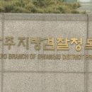 임금농장 이미지