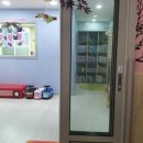 우리두리 어린이집 이미지