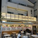 어촌회관 이미지