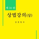 글로벌서적 이미지