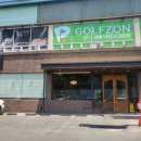 뜨삽 시지점 이미지