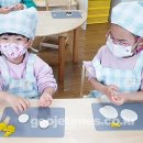 거제 사등유치원 (주)거제타임즈