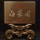 화차원