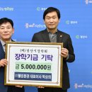 ㈜웰빙환경 이미지