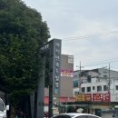 오늘장날 | 경기도 마석 민속장날 5일장 시장 구경, 주차 및 먹거리