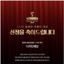 제이드아이티 | [웨딩] 02_웨딩플래너 상담후기&계약 | 디자인웨딩/베리굿웨딩/제이니크
