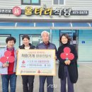 신울타리 이미지