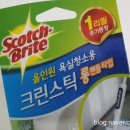 크린21 이미지