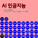 영우피앤에스 네이버블로그