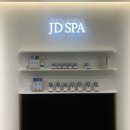 JD | 내돈내산 공덕 마포 마사지 JD스파 공덕점 프리미엄 스파 후기