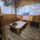 장성로 | 포항 양덕 맛집 포항 횟집 해산물 회식 추천/인어아저씨/솔직후기