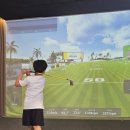 맥스골프스쿨 이미지