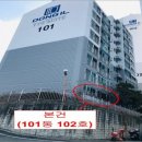 남구-73 네이버블로그