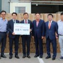 사랑더하기 이미지