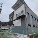 초남공단2길 이미지