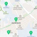 누리마루공인중개사 이미지