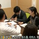 온누리PC 이미지