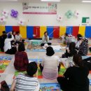 파주보건소 문산보건과 이미지