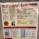 마레보야외수영장 이미지