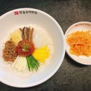 한솔빌딩 앞 이미지