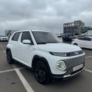 모던모터스 이미지