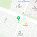 씨유원주판부점 이미지