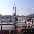 임실공영주차장 이미지