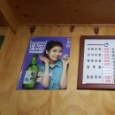 선비촌 보쌈 네이버블로그