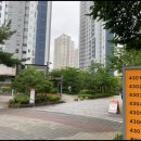 광교경남 공인중개사사무소 이미지