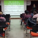 신바람 뇌건강 노래교실 이미지