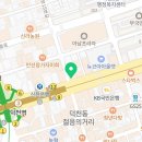 부광안경원 네이버블로그