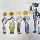 아빠!나!뽑기방 이미지