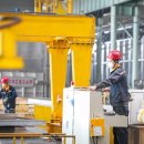 중앙기업 이미지