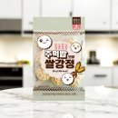 지브로 - 군산시 구영1길 27 | 지브로