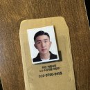 고쿠텐춘천점 이미지