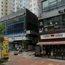 막둥이연탄불생고기 이미지
