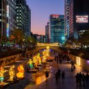 SC제일은행 횡단보도 이미지