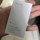 가을 뮤트 애쉬브라운 톤 다운 염색 | 의정부미용실'더감동 의정부점'
