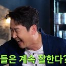 이하형농장 스타뉴스
