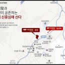 순창전통시장 터미널 이미지