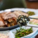 황칠족발