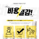 보라매동-19 이미지