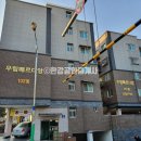 소사로730번길 이미지