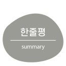 365드림동물약국 이미지