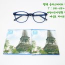 바른안경원 | 프랑스 에실로 마이오피락스 가공후기. 어린이 근시진행 억제 방법. 평택 어린이 시력검사 전문 안경점...