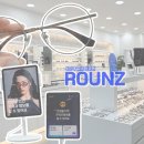 안경박사동일안경 | [라운즈 대구영남대점] 국내 최초 체험형 안경원/티타늄 안경테 추천