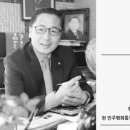 (주)진흥종합상사 네이버블로그